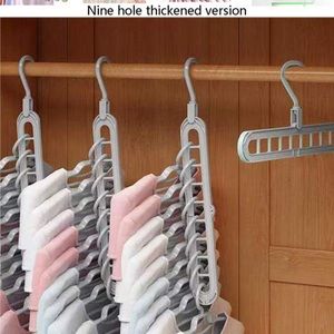 4pc 9-Hole Foldable & Rotatable & Multifunctional Magic Clothes Hanger